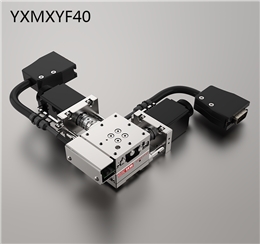 YXMXYF40（雙軸）