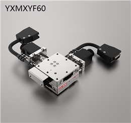 YXMXYF60（雙軸）