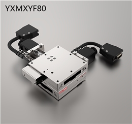 YXMXYF80（雙軸）