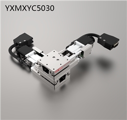 YXMXYC5030（雙軸）