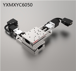 YXMXYC6050（雙軸）