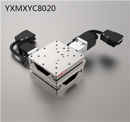 YXMXYC8020（雙軸）