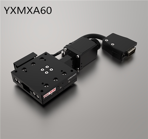 YXMXA60（單軸）