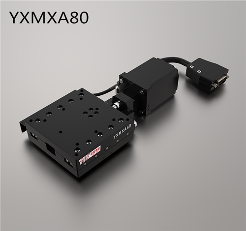 YXMXA80（單軸）