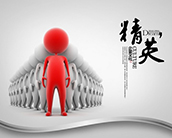 煜瀚 非標定制交叉導軌