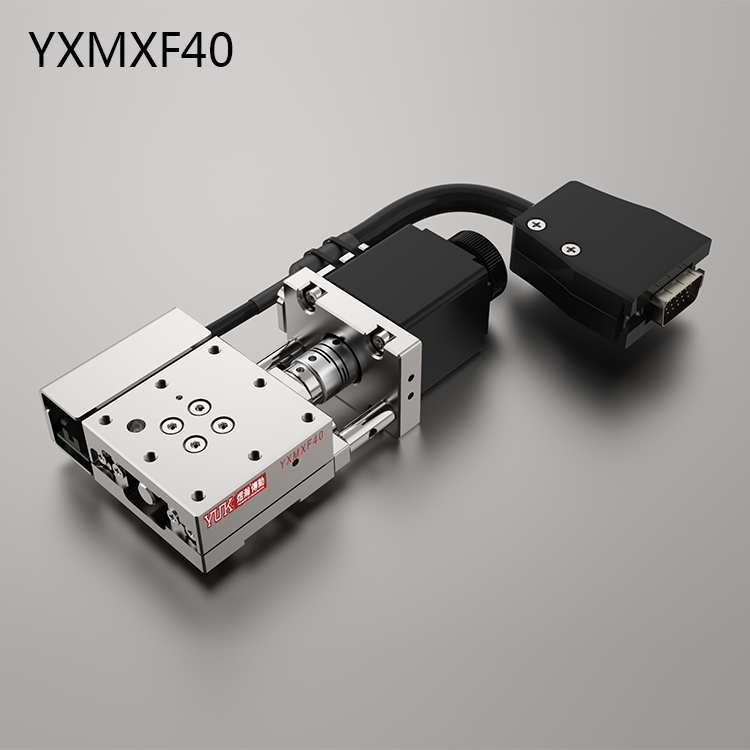 YXMXF40(單軸) YXMXF40(單軸)