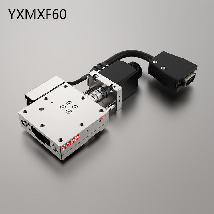 YXMXF60(單軸) YXMXF60(單軸)