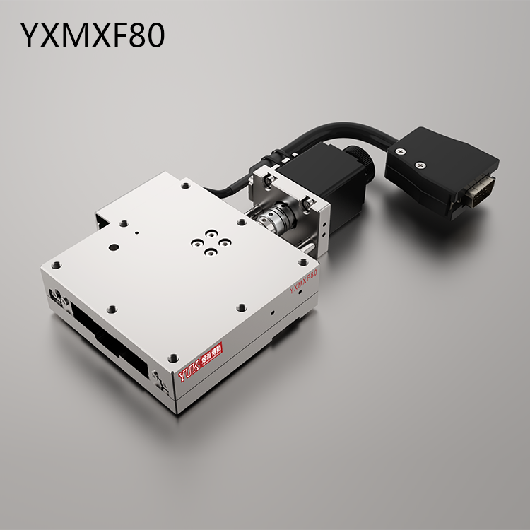 YXMXF80(單軸) YXMXF80(單軸)