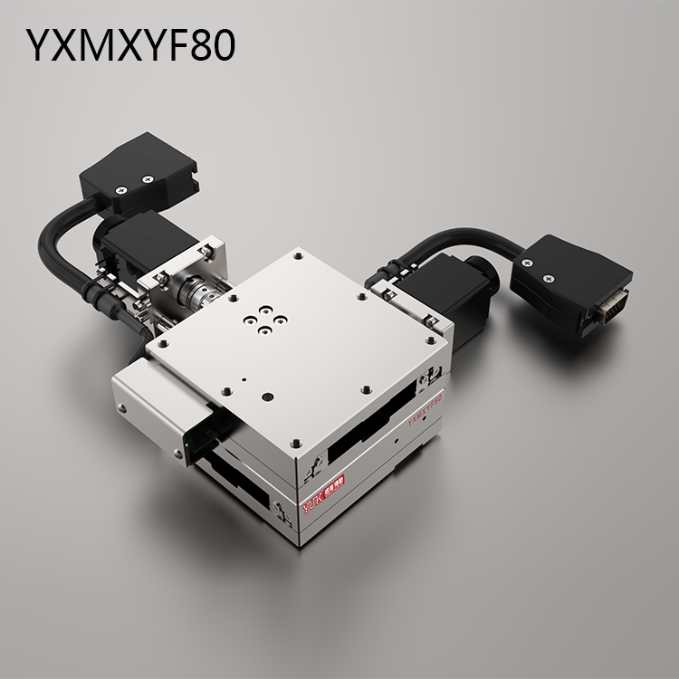 YXMXYF80(雙軸) YXMXYF80(雙軸)
