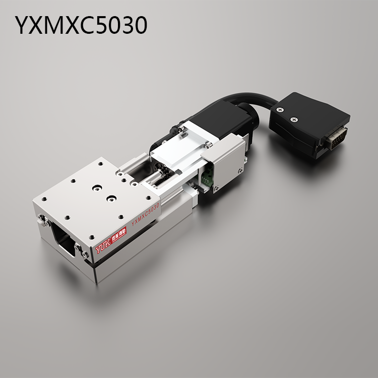 YXMXC5030（單軸）