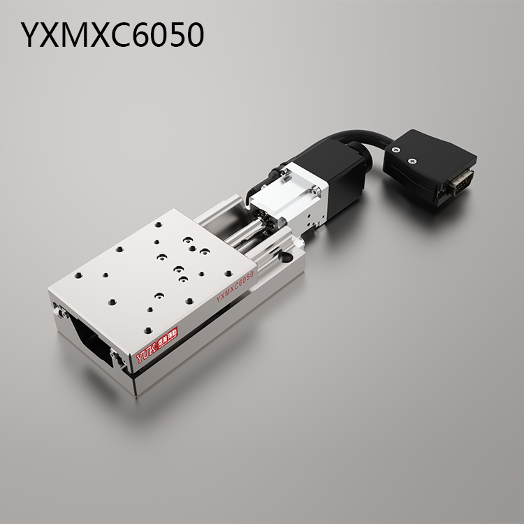YXMXC6050（單軸）