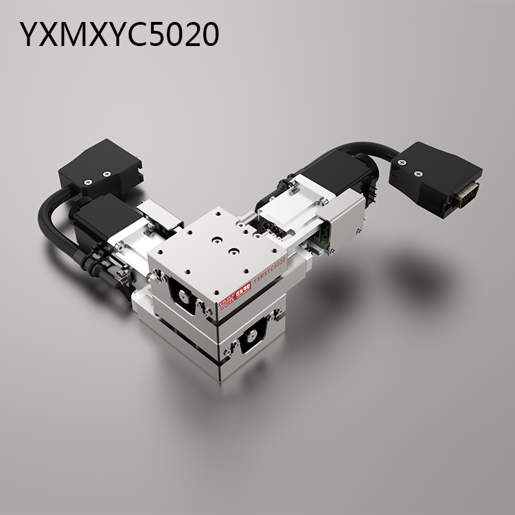 YXMXYC5020（雙軸）