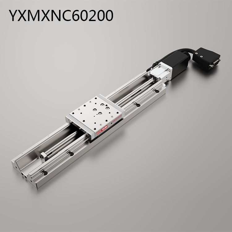 YXMXNC60200（長行程）