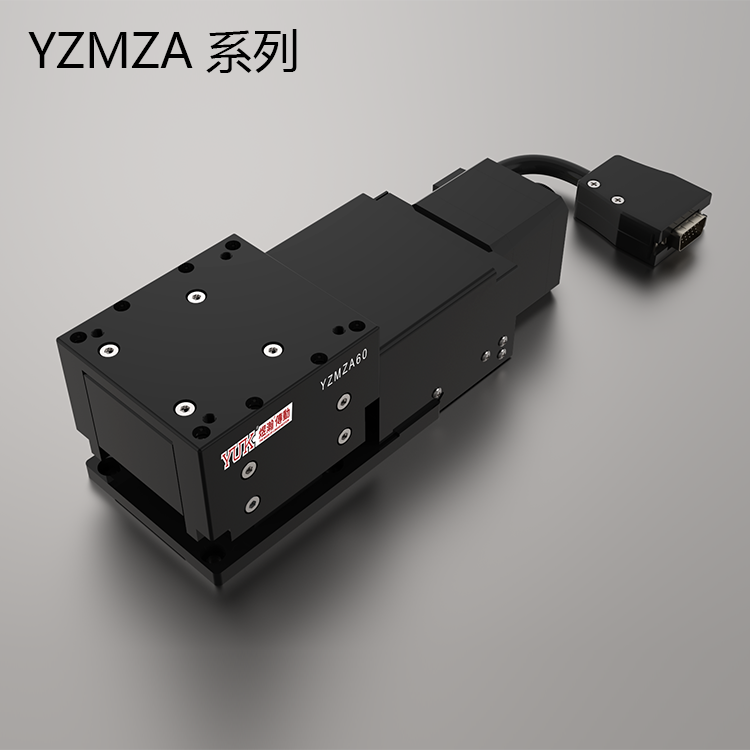 升降Z軸-MZA系列