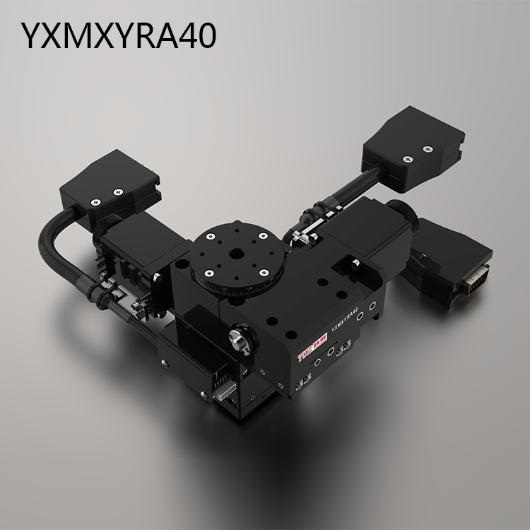 YXMXYRA40（組合）