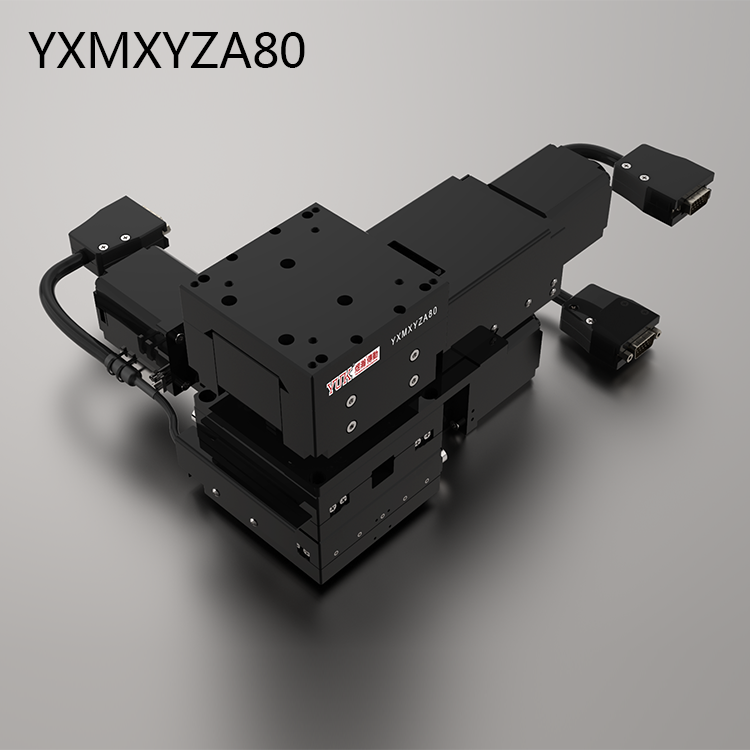 YXMXYZA80（組合）