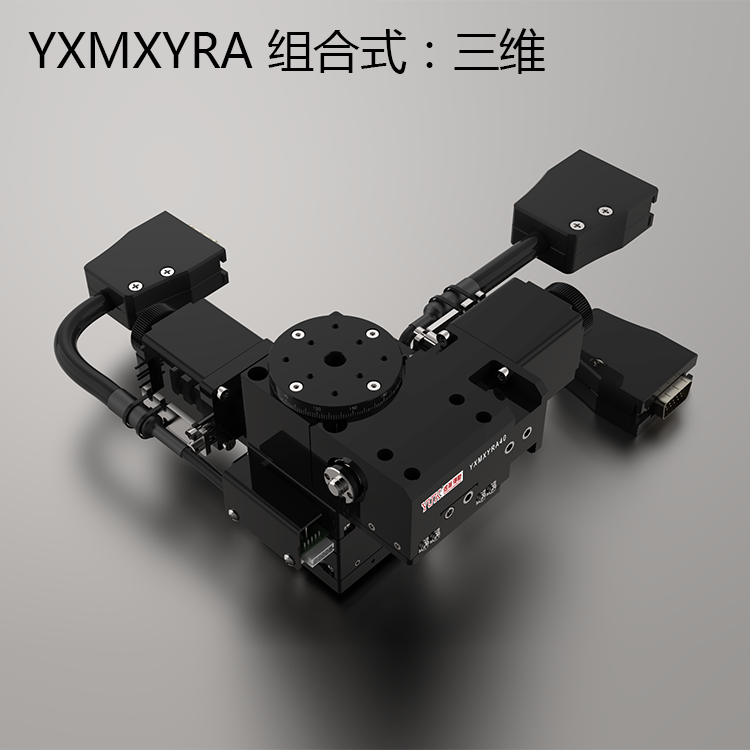 XYθ軸-MXYRA系列