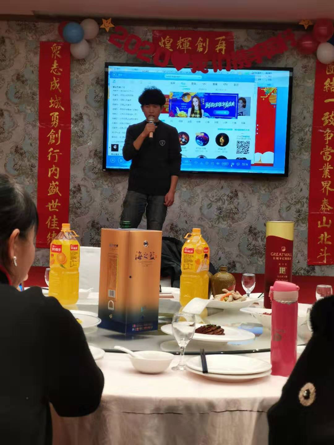 微信圖片_20200113163851.jpg