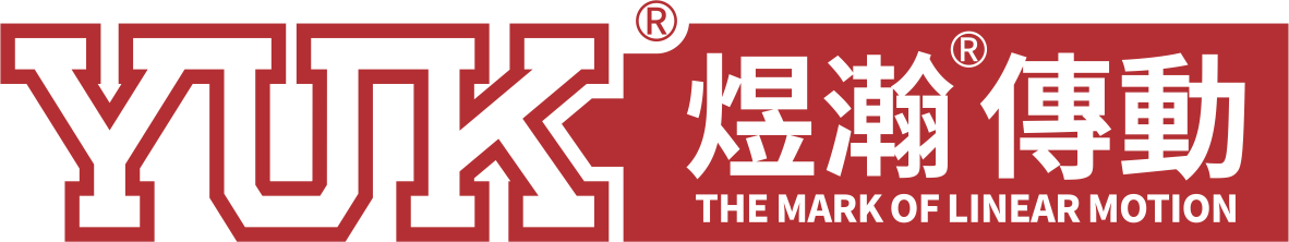煜瀚傳動