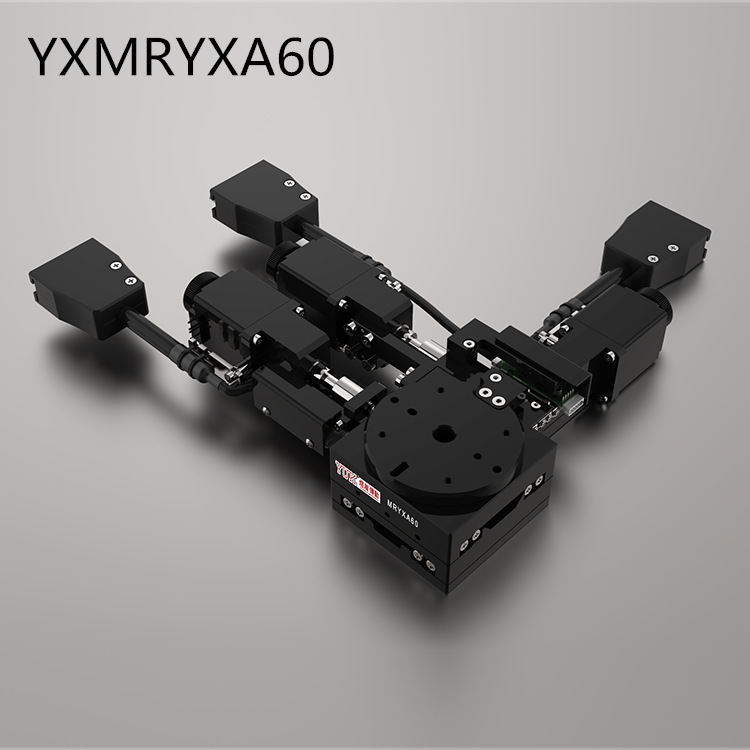 YXMRYXA60(一體式)
