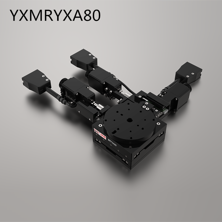 YXMRYXA80(一體式)