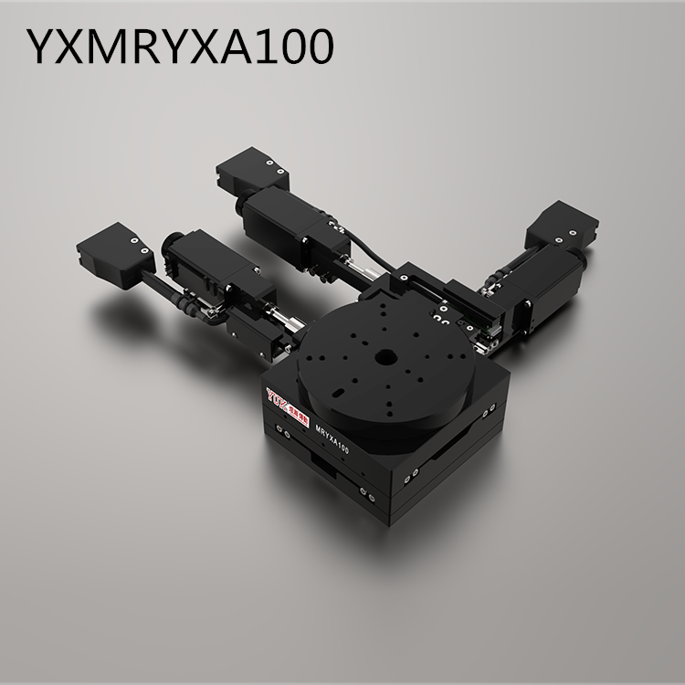 YXMRYXA100(一體式)