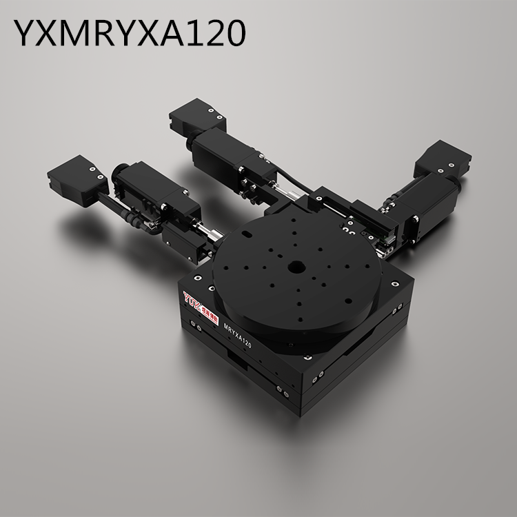 YXMRYXA120(一體式)
