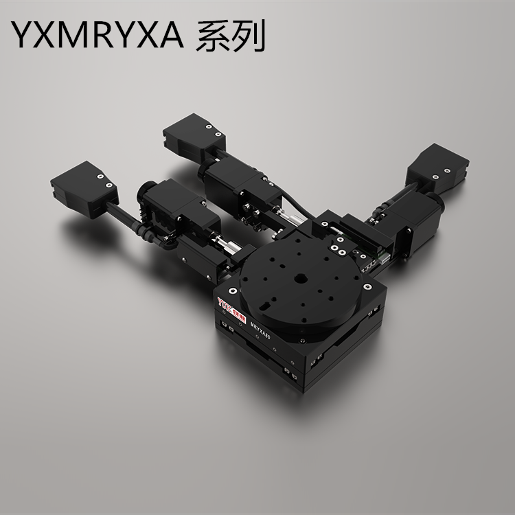 一體式θYX軸-MRYXA