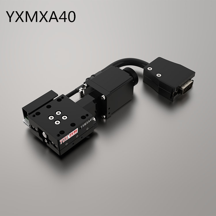 YXMXA40（單軸）