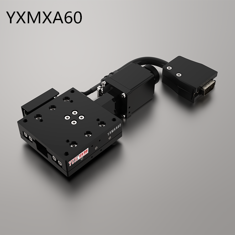YXMXA60（單軸）
