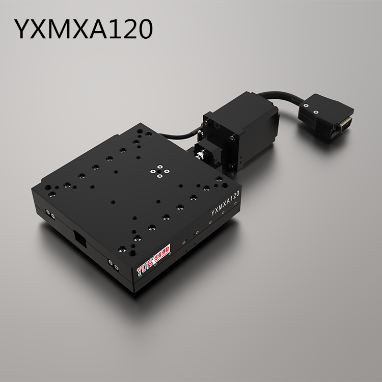 YXMXA120（單軸）
